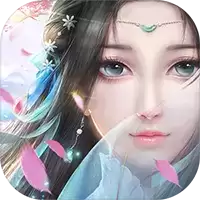 仙迹满V无限福利