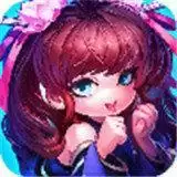 山海经OL手游