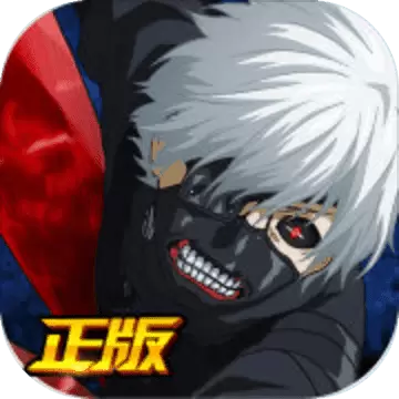 僵尸攻城