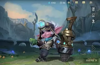 英雄联盟手游峡谷宝典值得购买吗