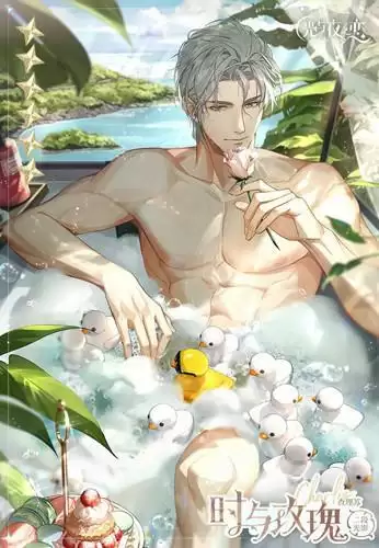 《光与夜之恋》限定收信巴洛克梦境活动