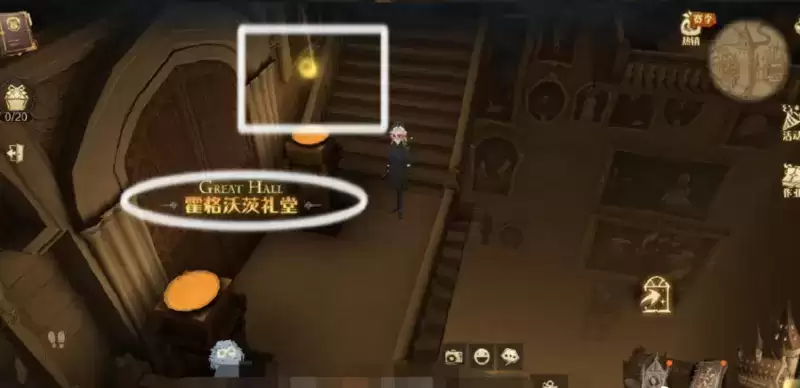 《哈利波特魔法觉醒》每个人都觉得这是整个校园里最华丽的房间拼图在哪
