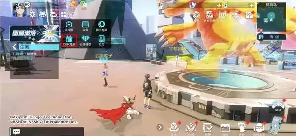 数码宝贝新世纪CDK兑换码输入位置一览