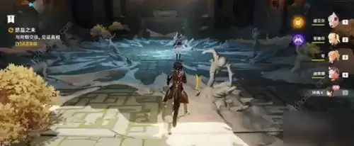 原神慈盐之末遗迹怎么进去