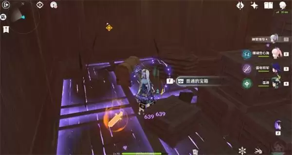 原神阴阳寮宝箱怎么开 阴阳寮宝箱在哪里位置攻略图片5