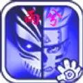 死神