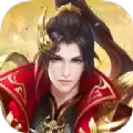 大武尊