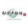 仙剑奇侠传七1.0.7