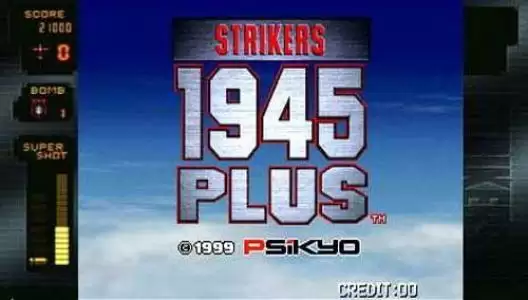 街机打击者1945 rom(韩文版)