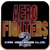 街机四国战机2代