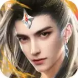 仙侠神域OL红包