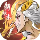侠客道手游