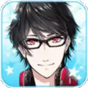 梦想男友星际时代