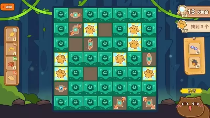 猫旅馆物语幽灵关卡怎么过