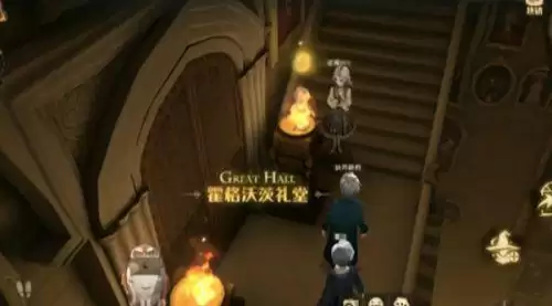 哈利波特魔法觉醒每个人都觉得在哪？整个校园里最华丽的房间拼图寻宝线索位置[多图]图片2