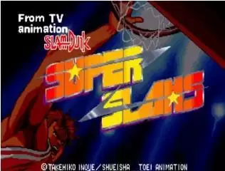 灌篮高手街机版