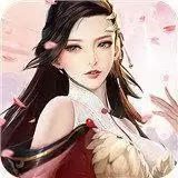 蜀剑苍穹正式
