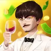 亿万人生2021红包