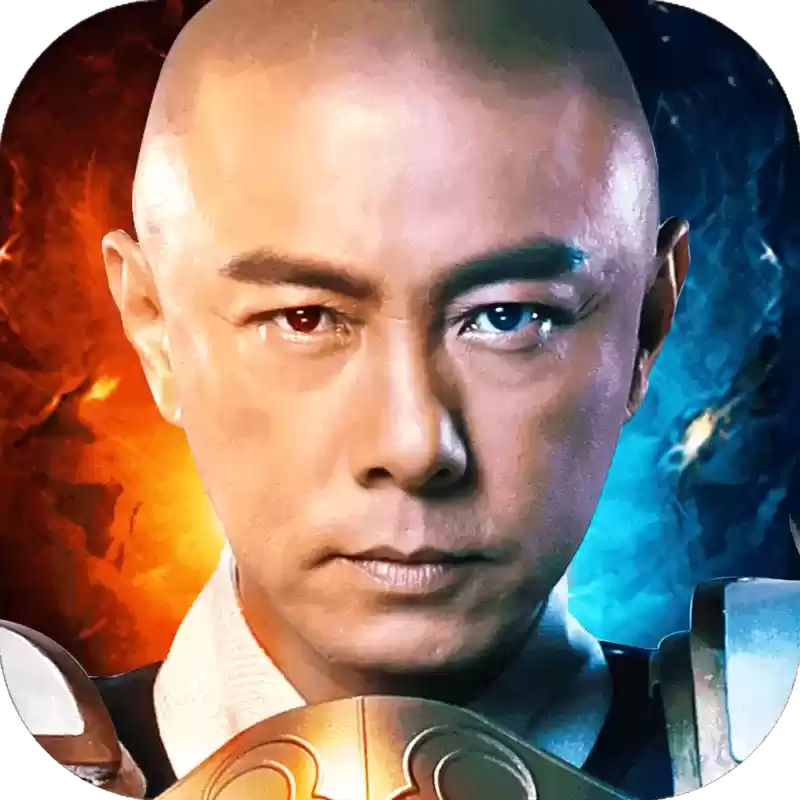 9377遮天斩烈焰归来打金