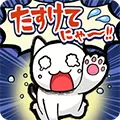米娜尤斯