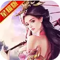 魔王神皇