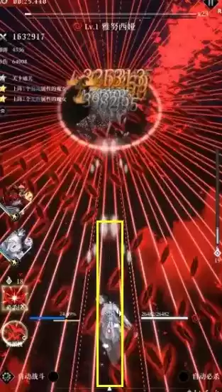 爆裂魔女第六封印梦魇模式第三关攻略