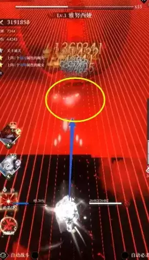 爆裂魔女第六封印梦魇模式第三关攻略