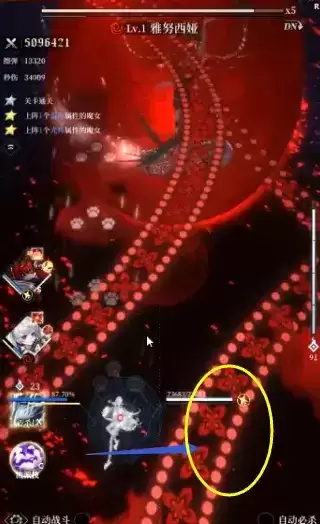 爆裂魔女第六封印梦魇模式第三关攻略