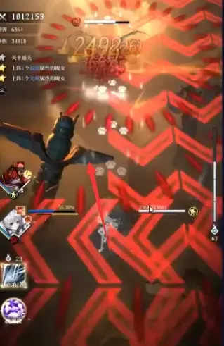 爆裂魔女第六封印梦魇模式第二关攻略