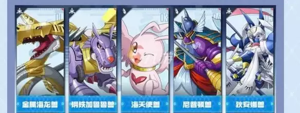 《原神》雷鸟雕像挑战攻略