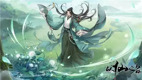 夏磊、柯暮卿助阵 《以仙之名》 声优团太豪华了!