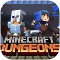 我的世界地下城2
