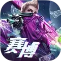 战神遗迹华为版