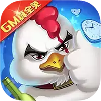 十万个冷笑话番剧版GM全免千充