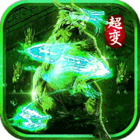 魔灵传说刀刀暴击