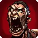 我们之中的亡者