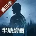 明日之后小米