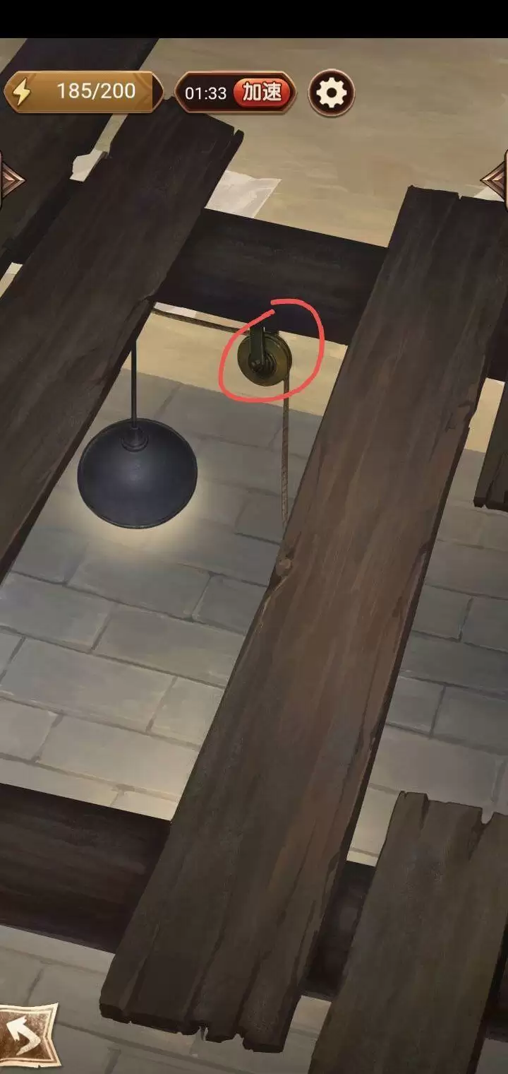 隐秘的原罪6第一章图文攻略具体流程分享