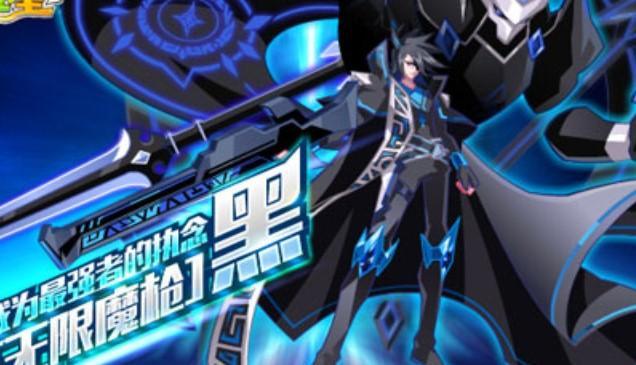 奥拉星手游兑换码2021最新10月
