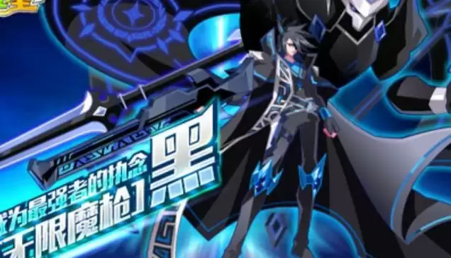 奥拉星手游兑换码2021最新10月