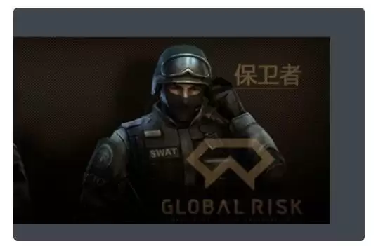 cf账号被回收是什么意思