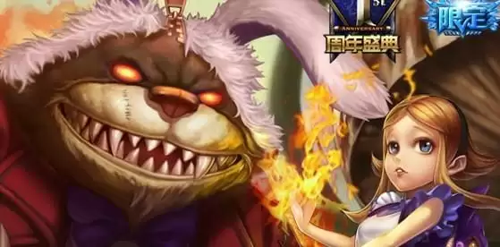 lol周年庆皮肤有哪些_1 lol周年庆皮肤有哪些