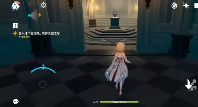 原神潜入教堂地下室怎么过