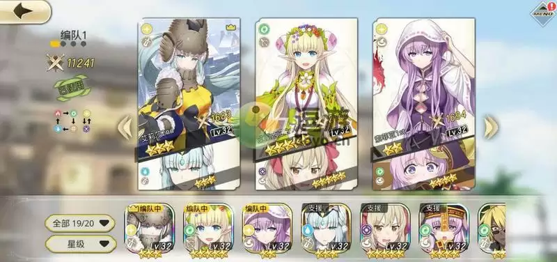 神角技巧实用角色阵容推荐