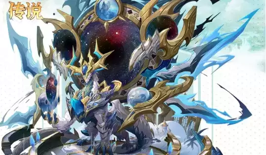 《奥奇传说》手游天罚启源秩序圣龙技能介绍