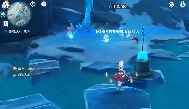 原神星荧洞窟最底层屏障怎么破