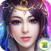 神界八荒领红包