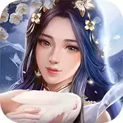 仙梦奇缘九游