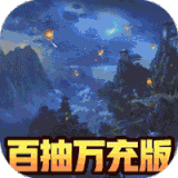 果果联萌BT