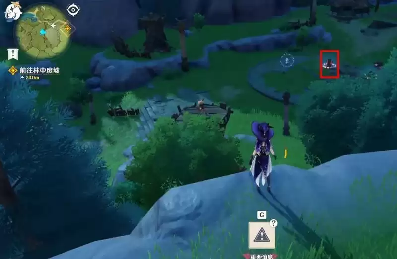 剑冢封印三个部落在哪